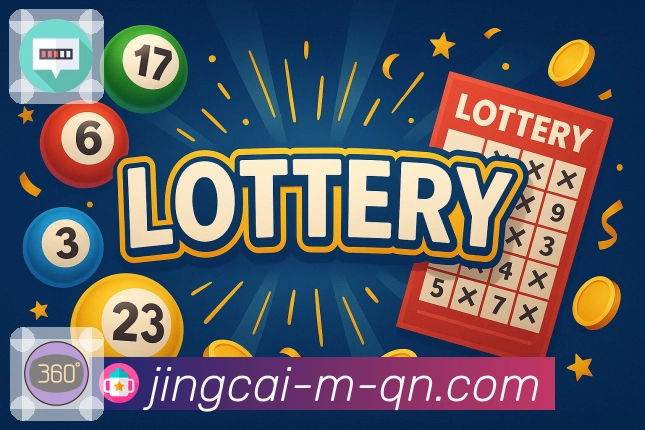 荣耀之名源于信赖